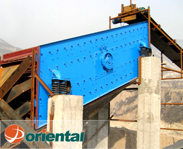 Oriental 振动筛