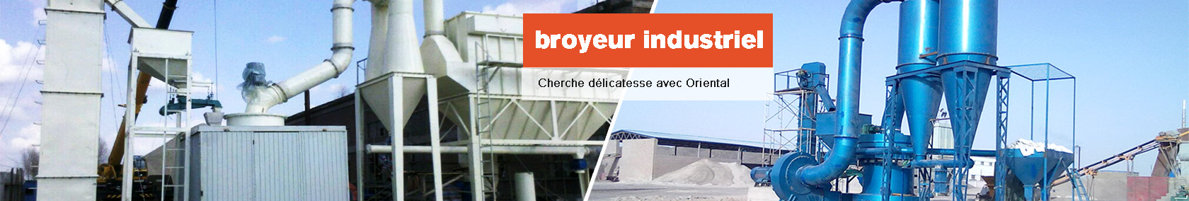 broyeur industriel