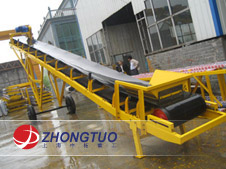 China Belt Conveyor