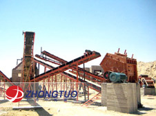 Rock Crushing Plant