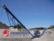 Aggregate Crushing Plant