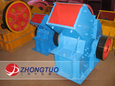 China Hammer Crusher