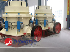 HCC Cone Crusher For Sales