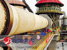 Rotary Kiln For Sales