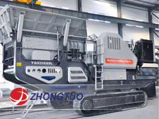 Crawler Mobile Crusher Price List