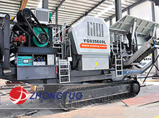 Crawler Mobile Crusher for sales