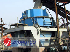 China P Series VSI Crusher