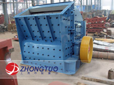 Hydraulic Impact Crusher Price List