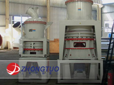 Micro Powder Mill For Sales
