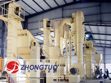Trapezium Mill Price List