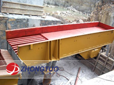 Vibrating Feeder For Sales