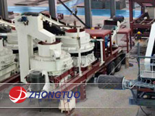 CS Cone Crusher Price List