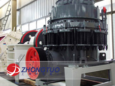 CS Cone Crusher For Sales