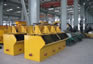 ZSF Series Flotation Machine