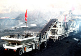 Crushing Plant